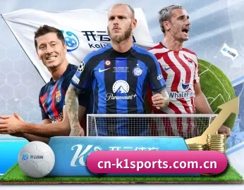 平台简介 - 体育资讯内容服务(k1sports)